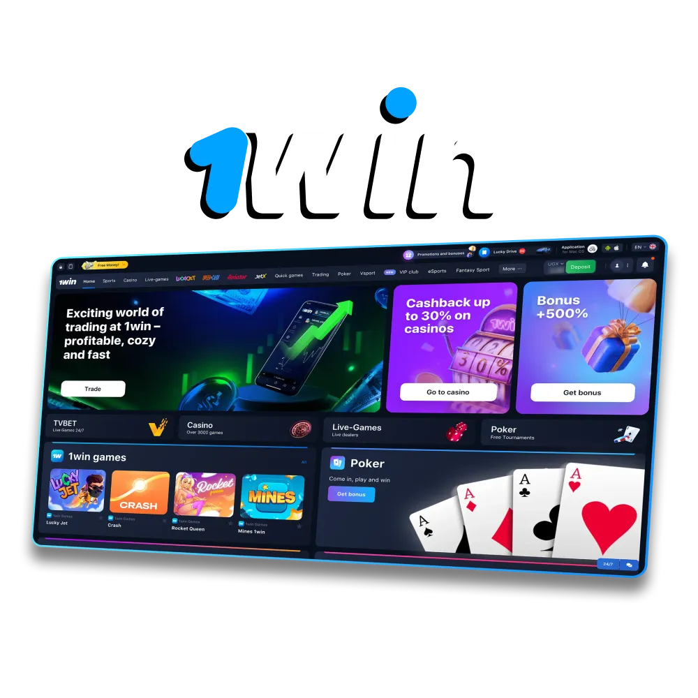 1Win is an international gambling platform.