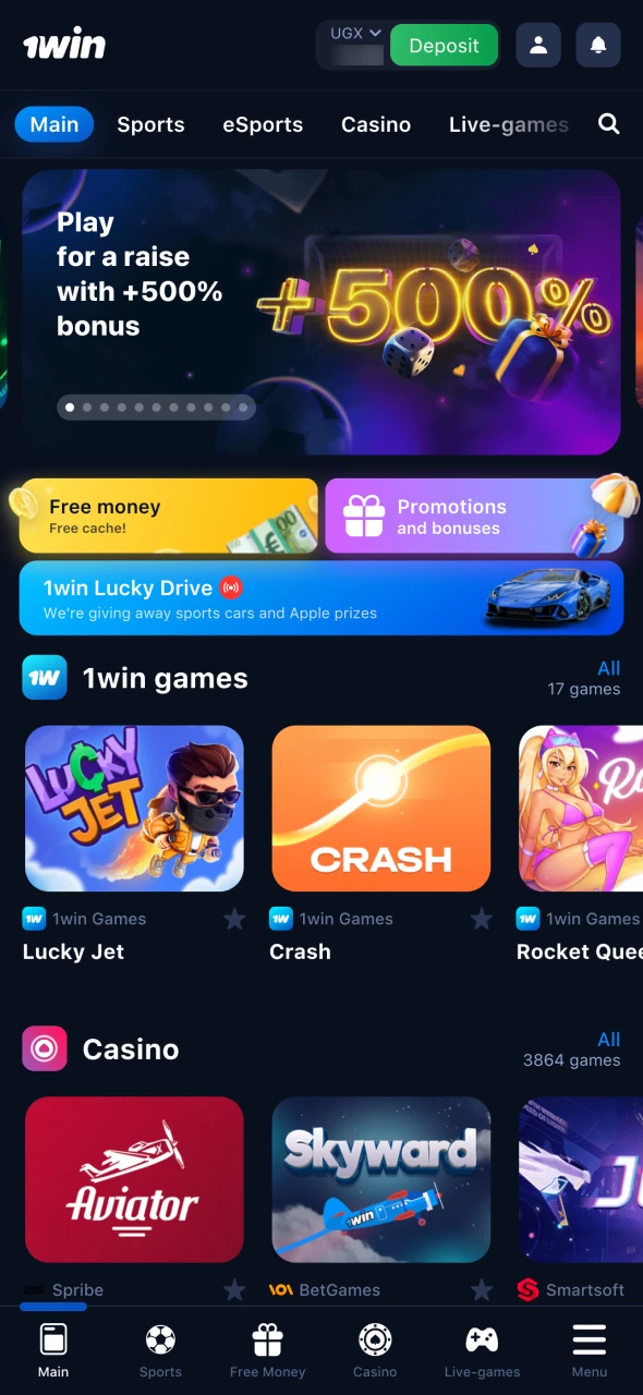 Go to the official 1Win website.