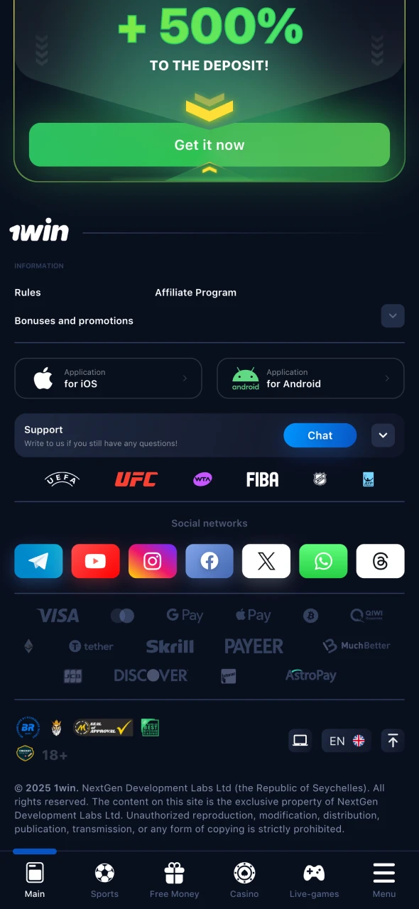 Find the 1Win app download link.