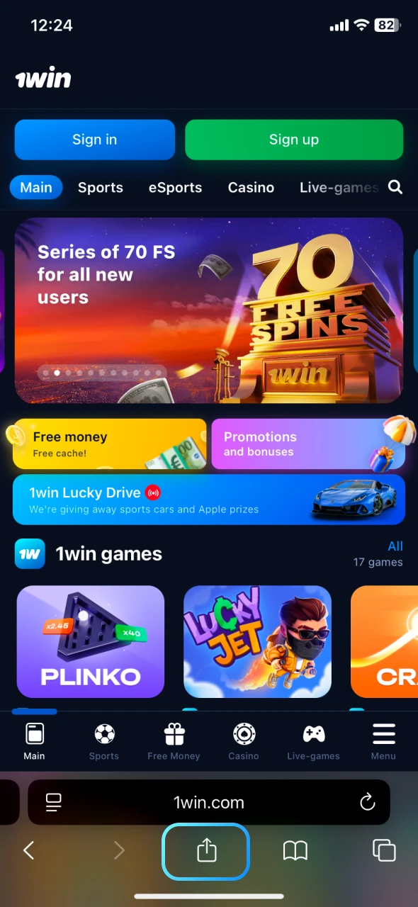 Tap the share icon at the bottom of 1Win screen.