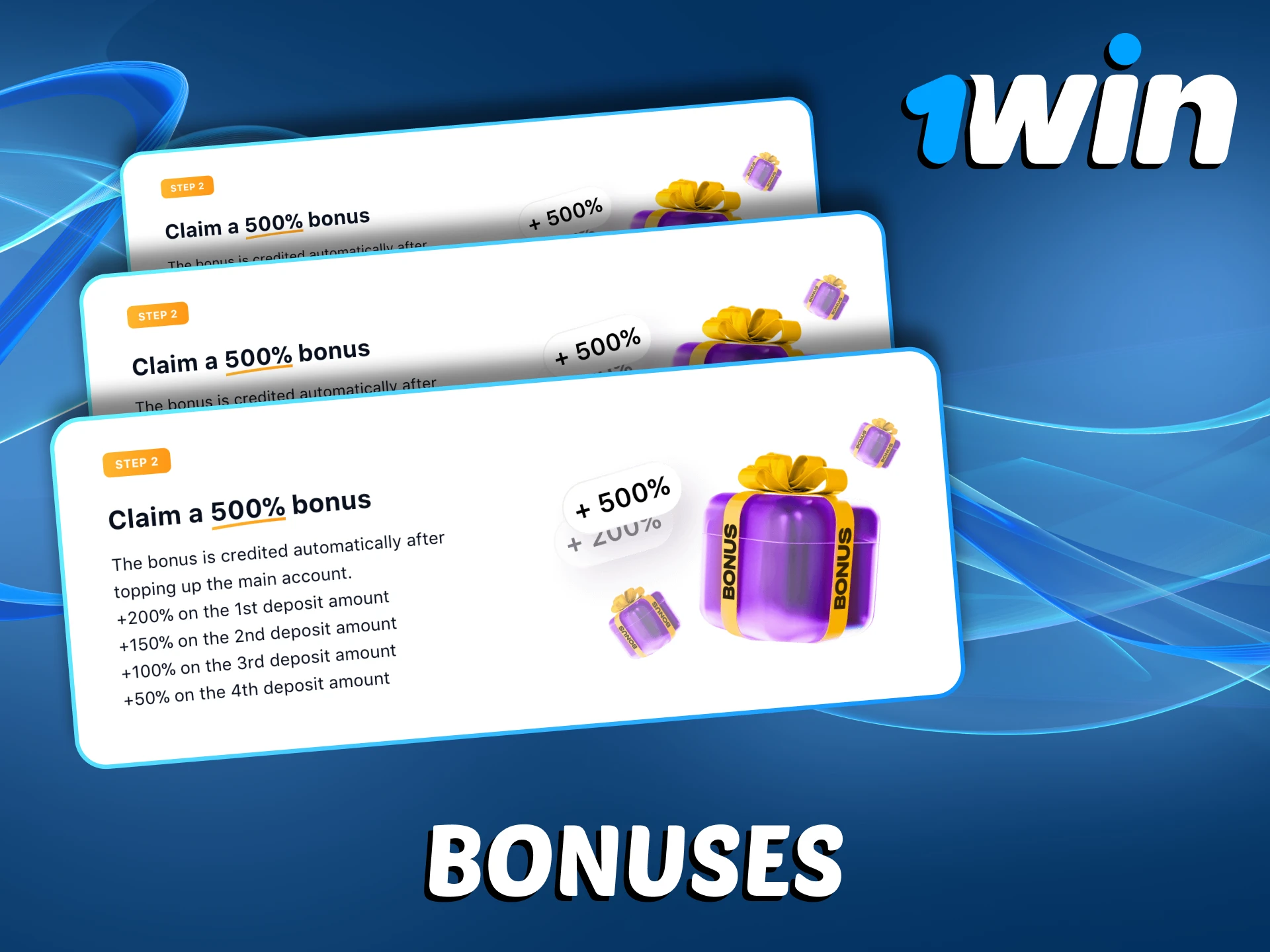 1Win provides a huge welcome bonus for basketball betting.