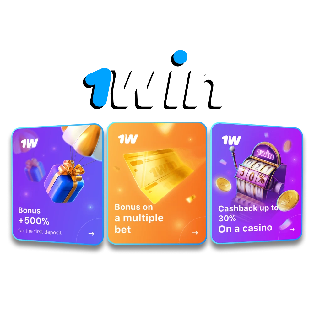 1Win offers generous bonuses for casino and sports betting.