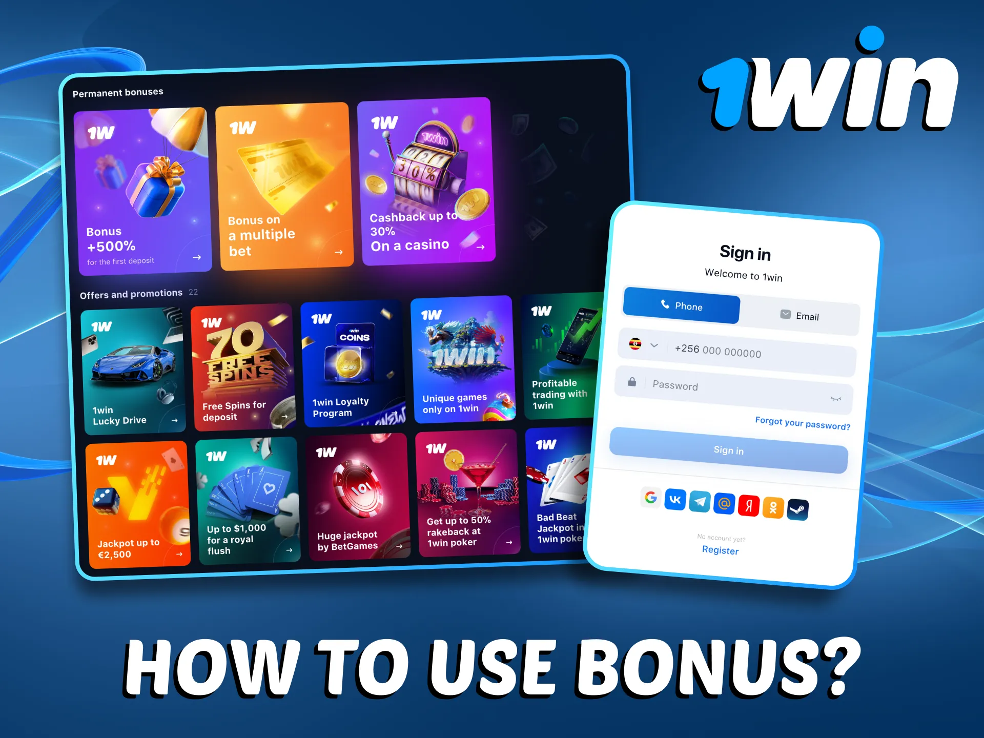 Complete a few steps to use promotions on 1Win platform.