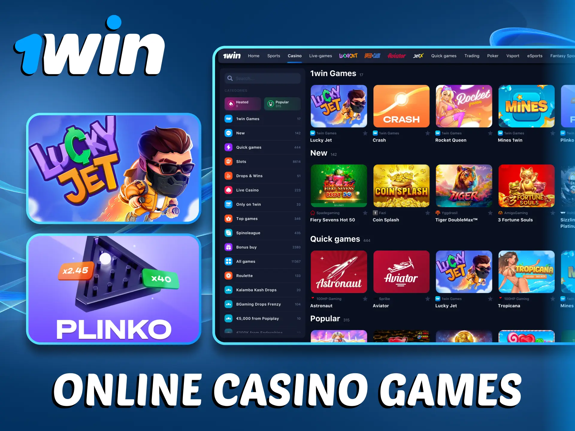 1Win casino features a big range of different games.