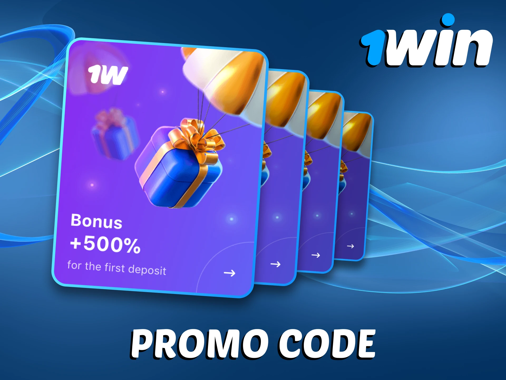 Receive a generous welcome package with 1Win promocode.
