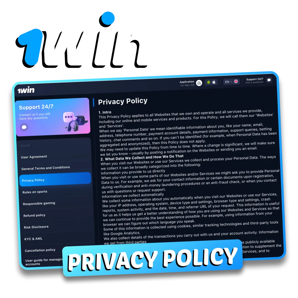 Learn how 1Win website protects the personal data.