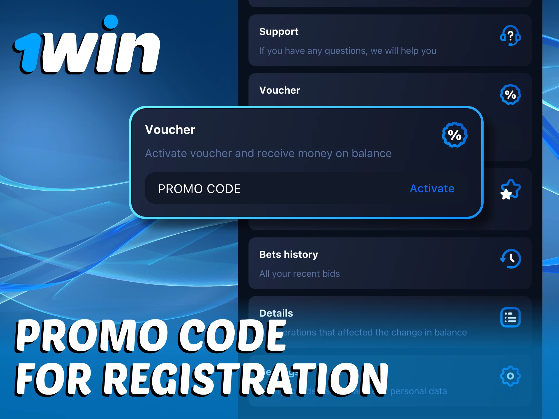 1Win voucher code activates special bonuses on your account.