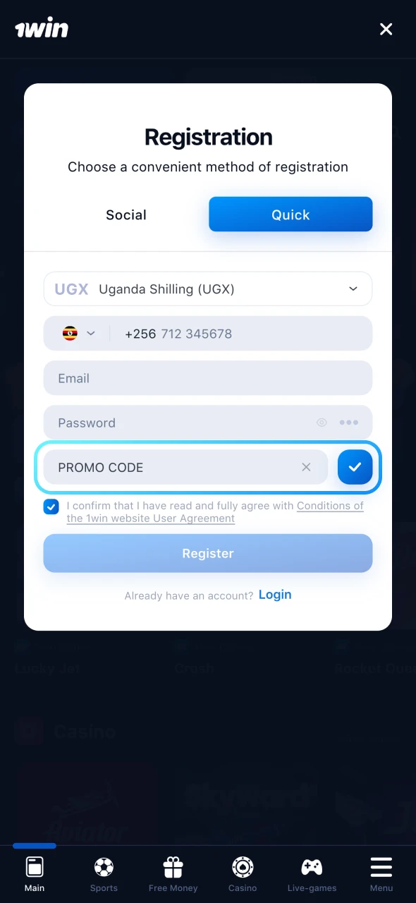Start registering an account at 1Win platform.