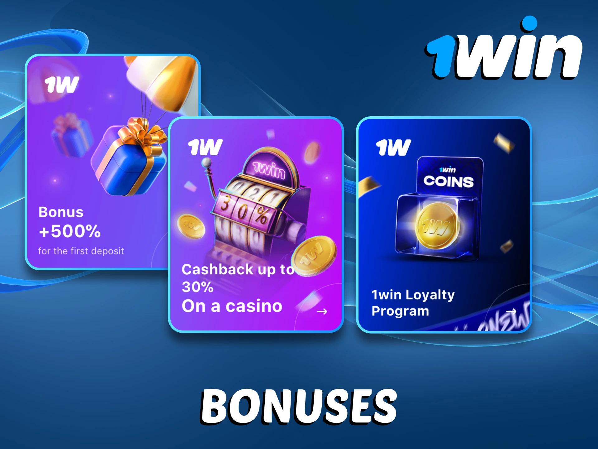 Receive access to 1Win bonuses and promotions for slots.