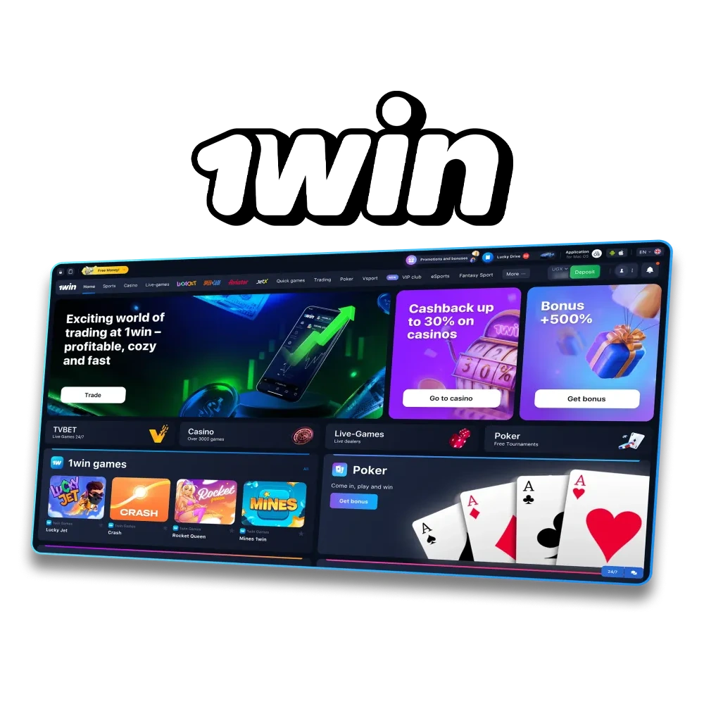 1Win is an international gambling platform.