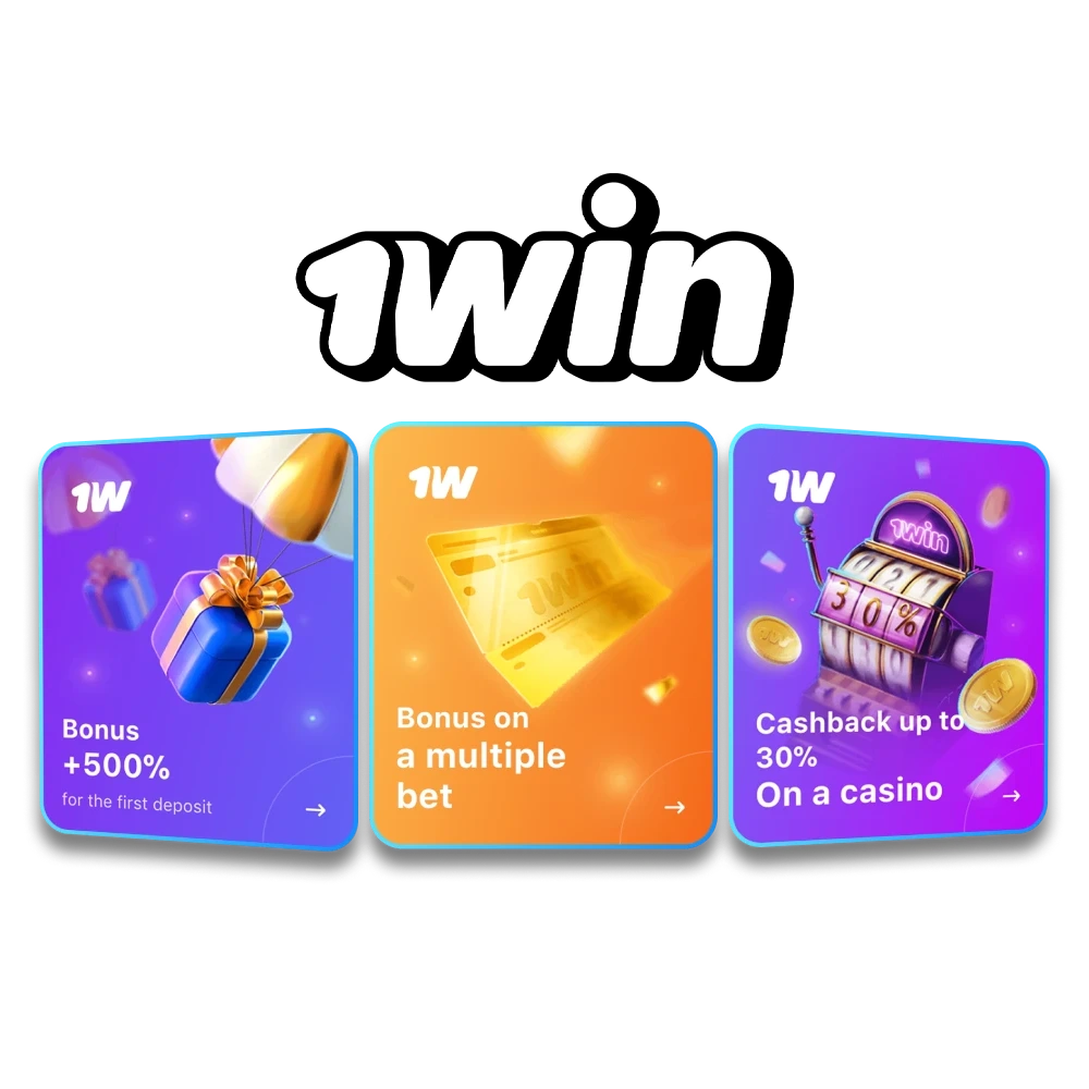1Win offers generous bonuses for casino and sports betting.