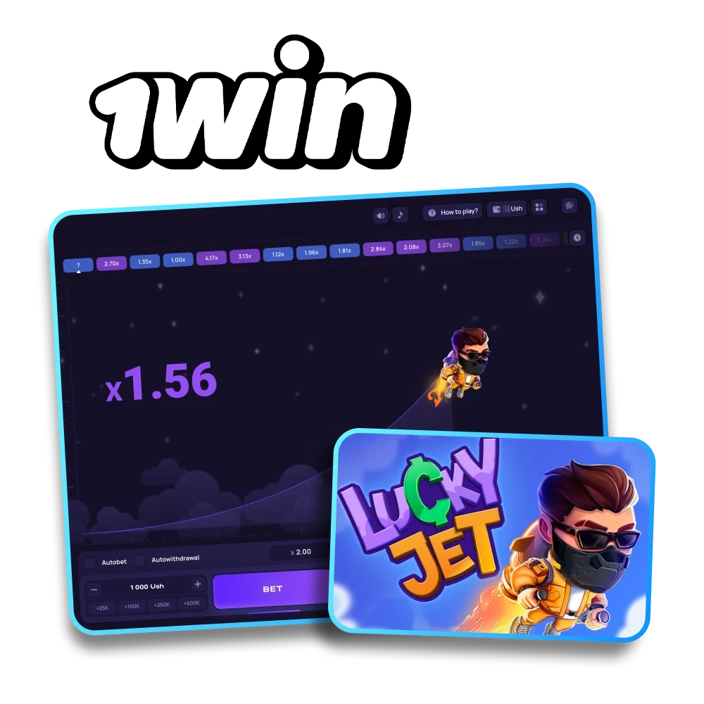 Lucky Jet is a crash game available at 1Win.