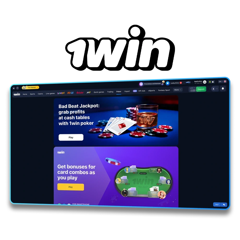 The 1Win poker category is represented by various games.