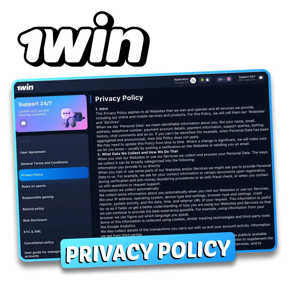 Learn how 1Win website protects the personal data.